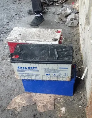 We're Buyer of Old, Weak Inverter Battery/Tubular, Drycell