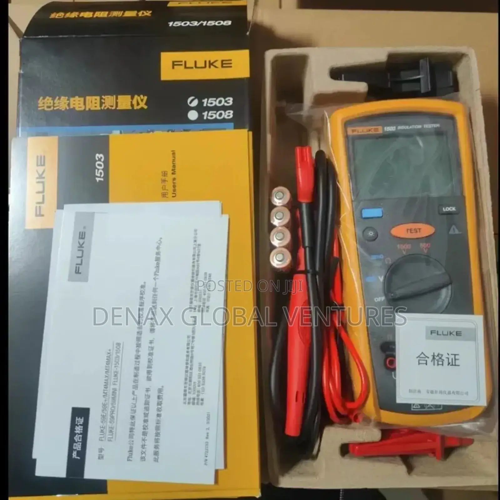 Fluke 1503 1507 Insulation Resistance Tester