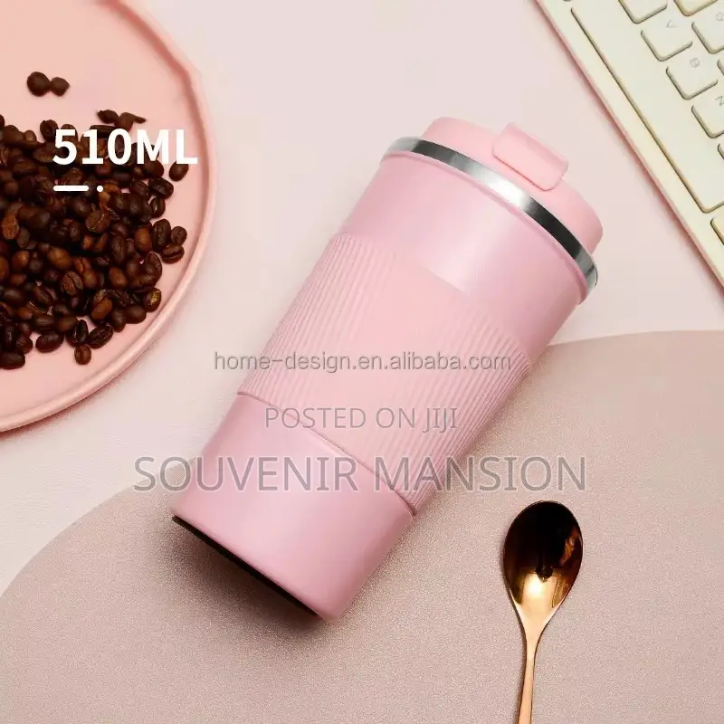 Souvenir Cup