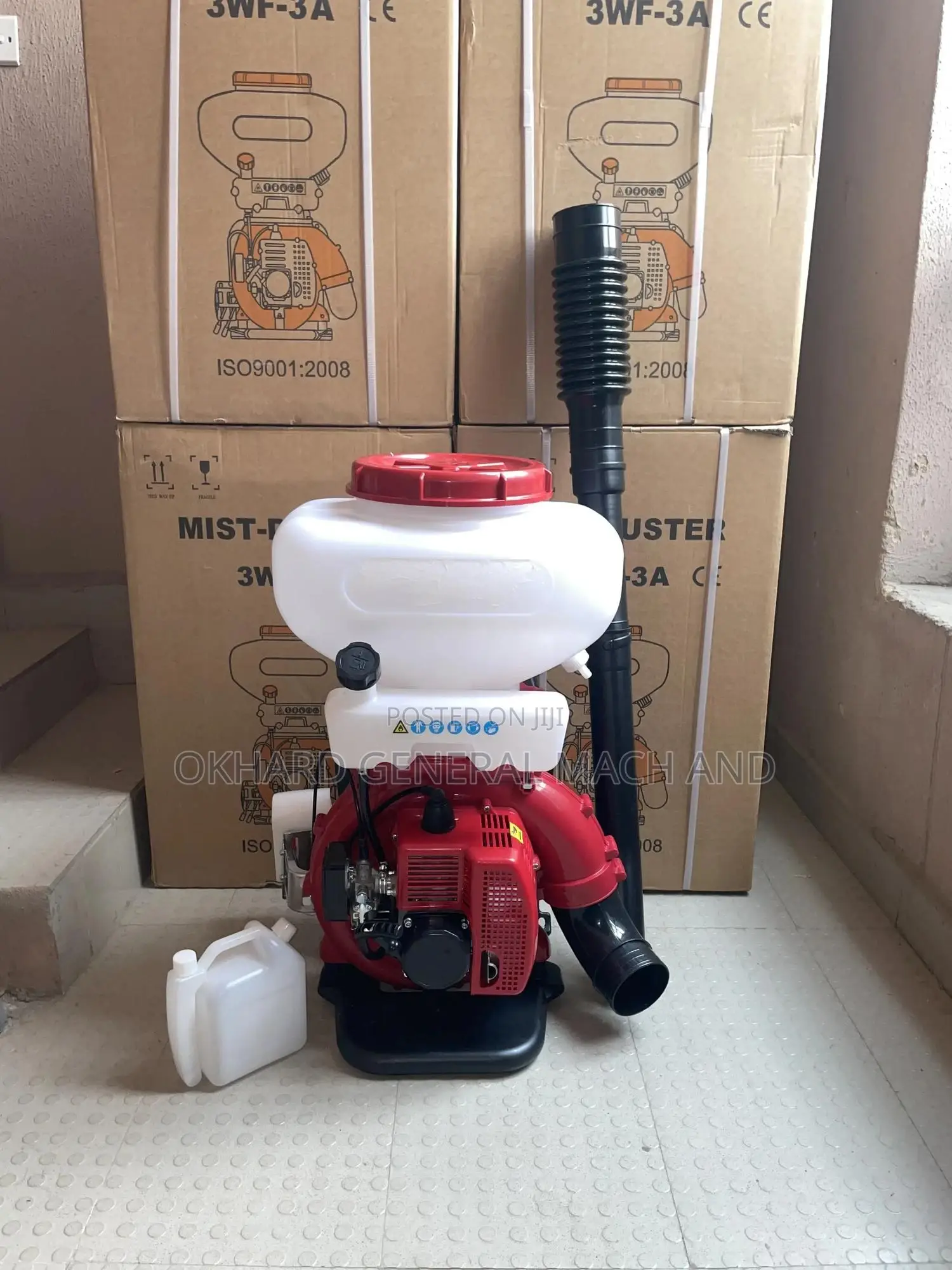Mist Duster/ Sprayer