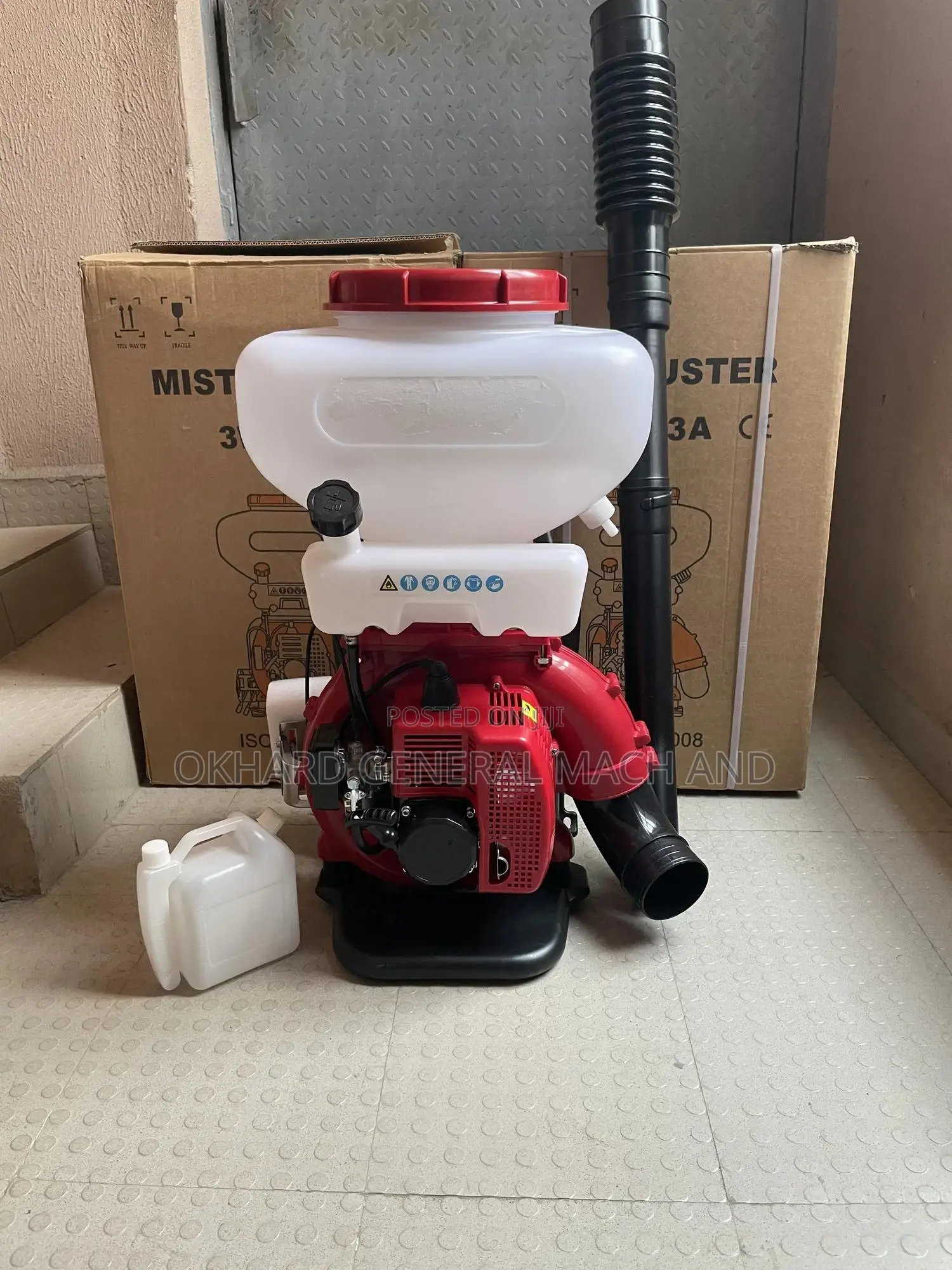Mist Duster/ Sprayer