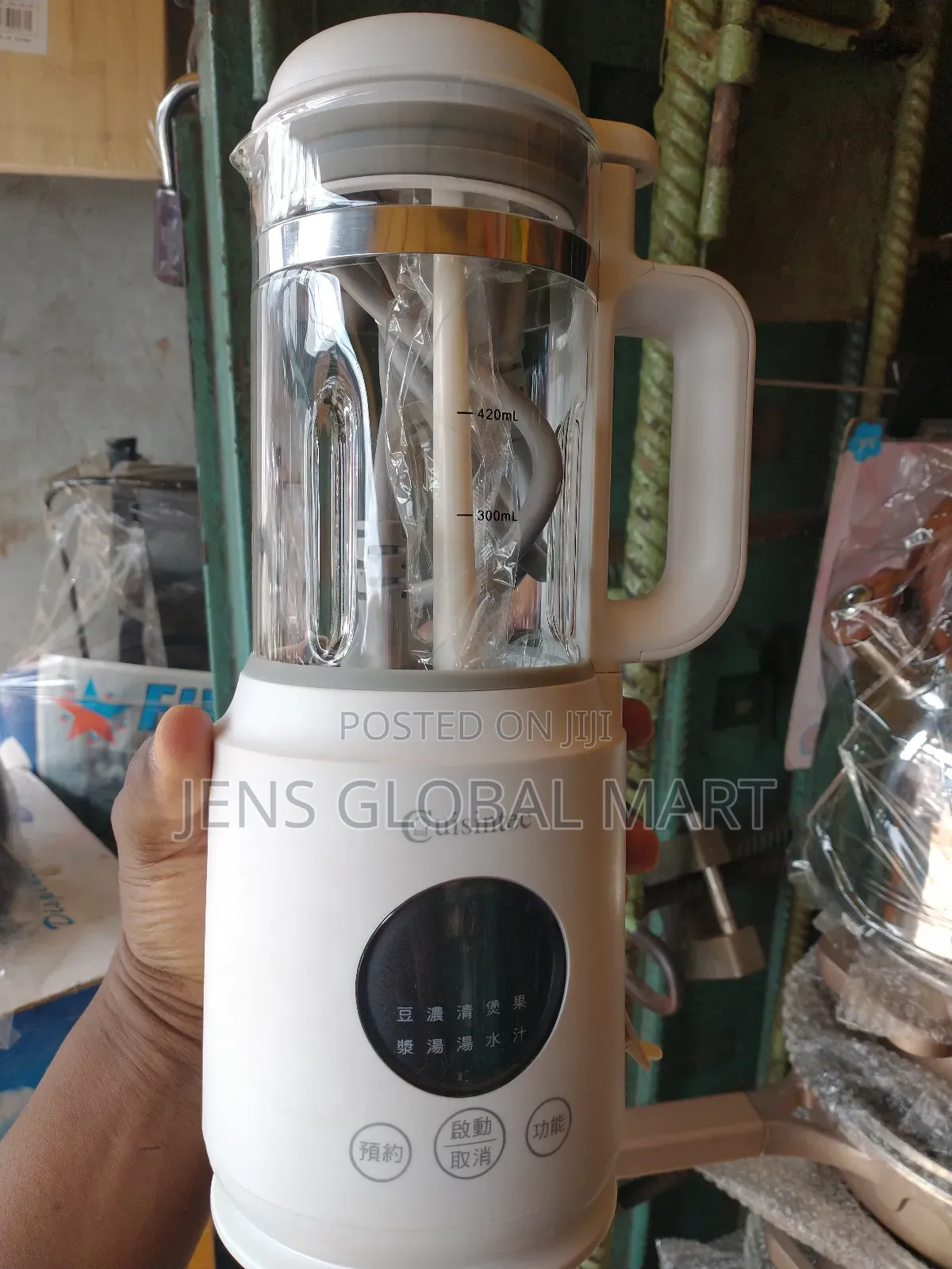 Mini Digital Multi Purpose Electric Blender