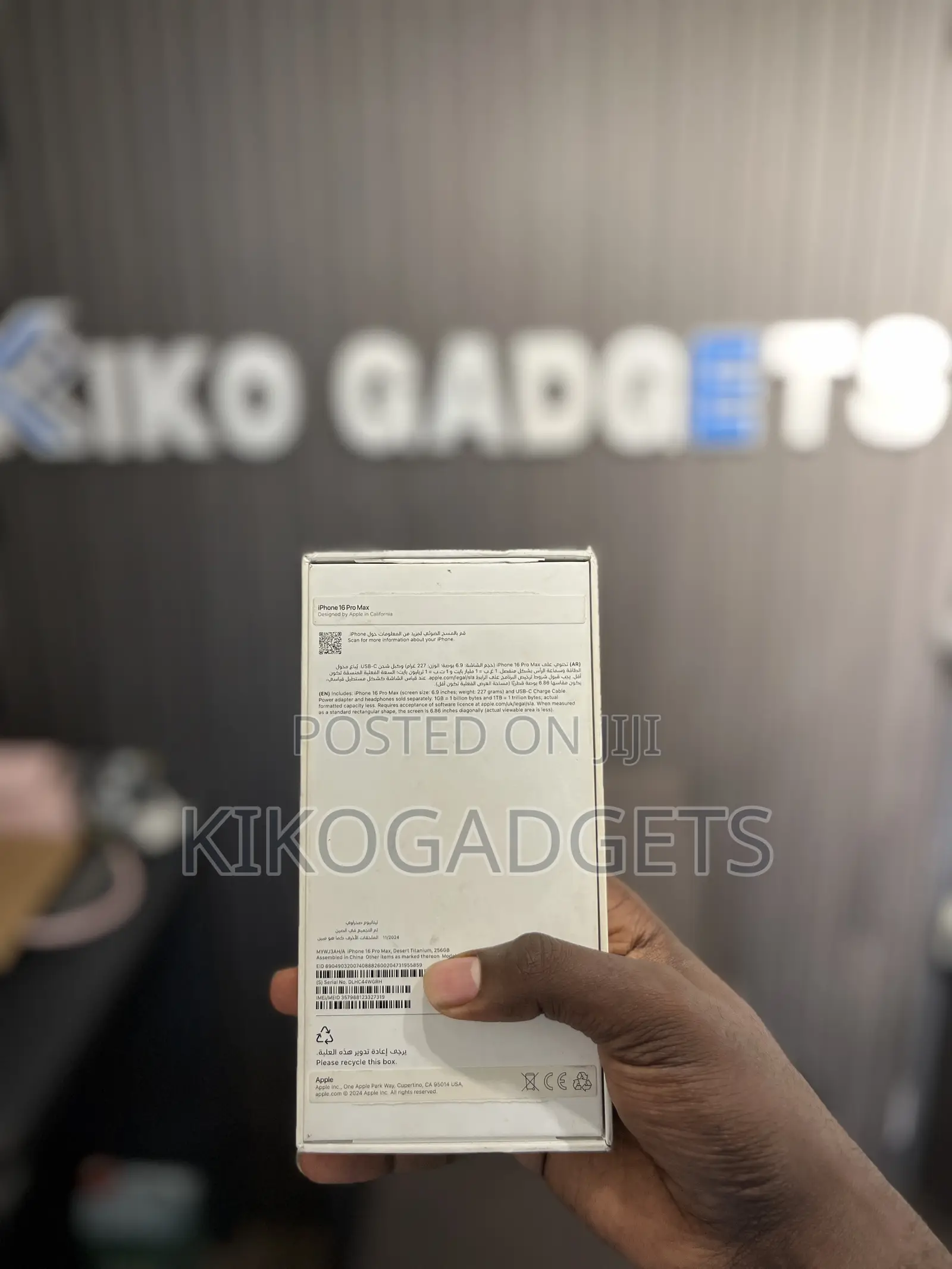 Apple iPhone 16 Pro Max 256 GB Gold