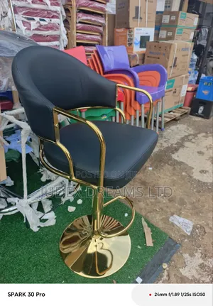 Golden Bar Stool