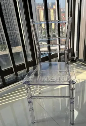 Event/Chiavira Metal Chair