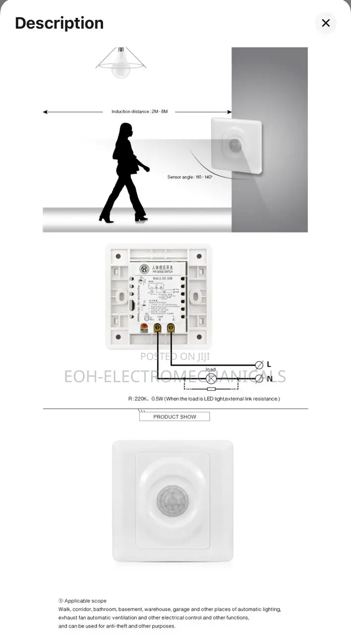 Motion Sensor