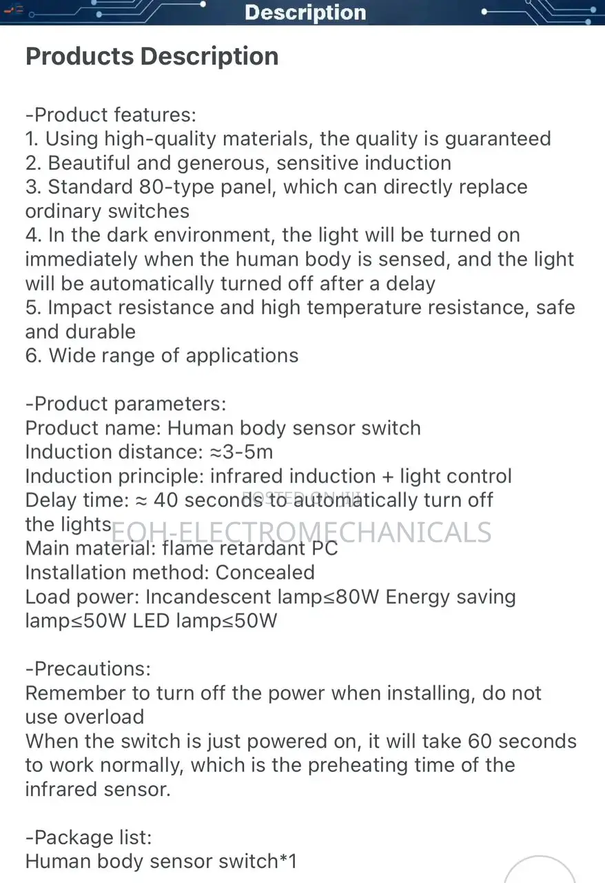 Motion Sensor