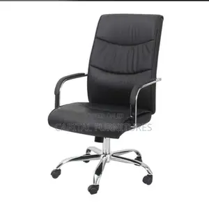Leather Office Chair