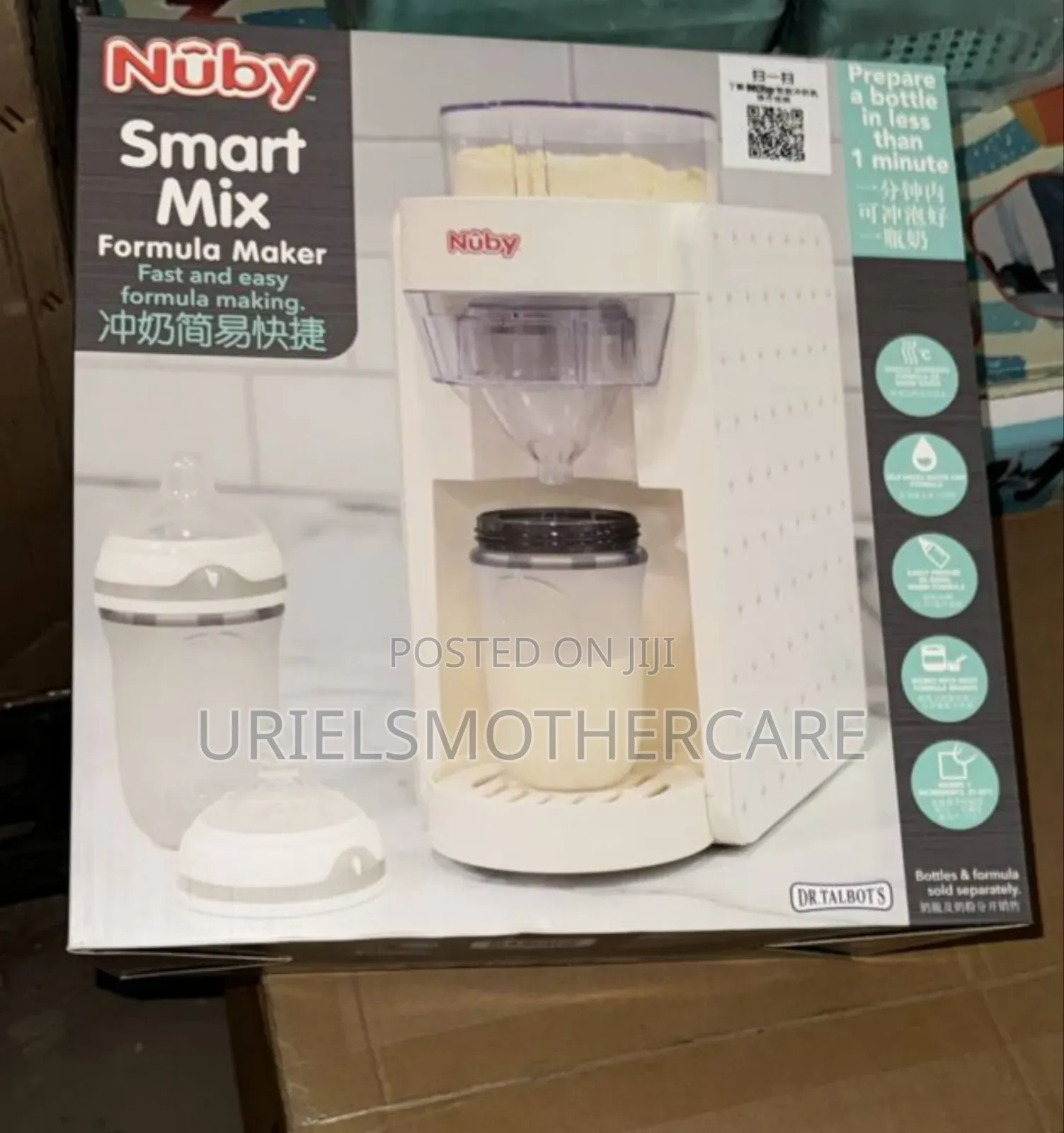 Nuby Formula Maker