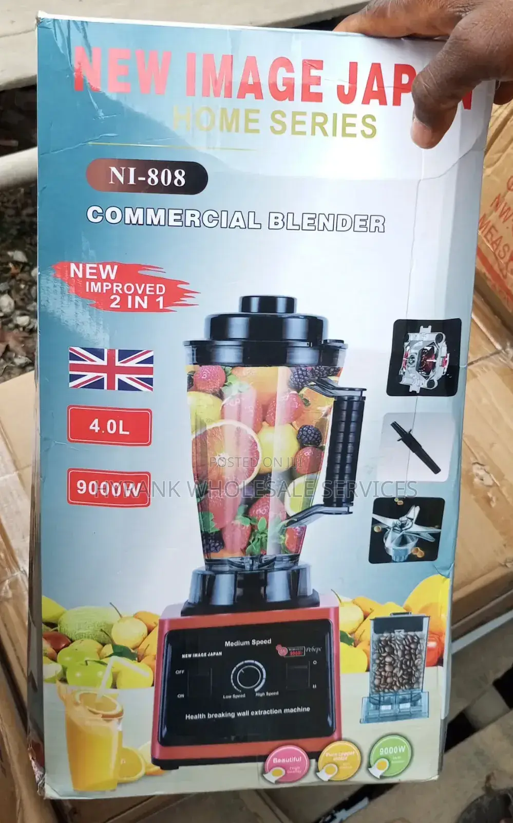 Big Electric Blender