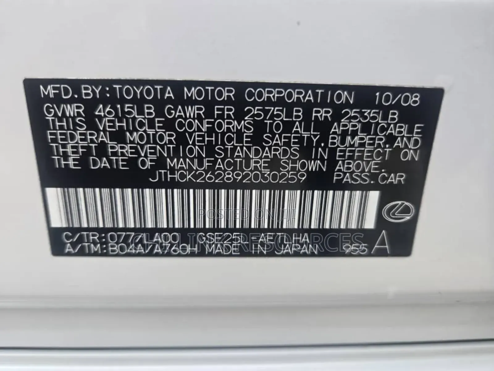 Lexus IS 2009 White