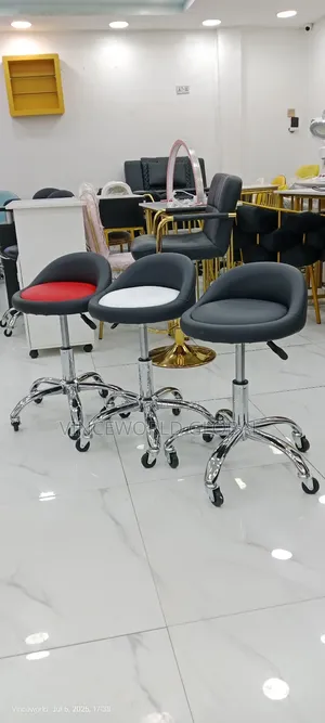 Pedicure Stool