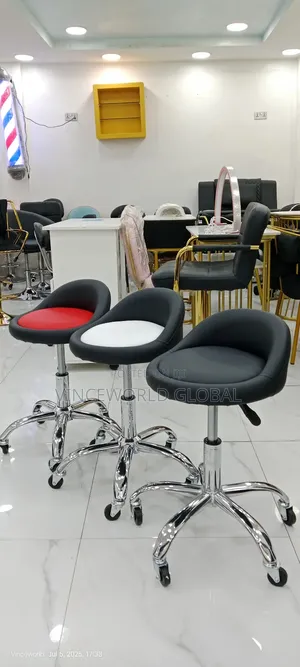 Pedicure Stool