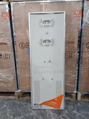 Felicity Solar Light