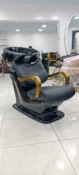 Golden Iron Shampoo Basin 6176