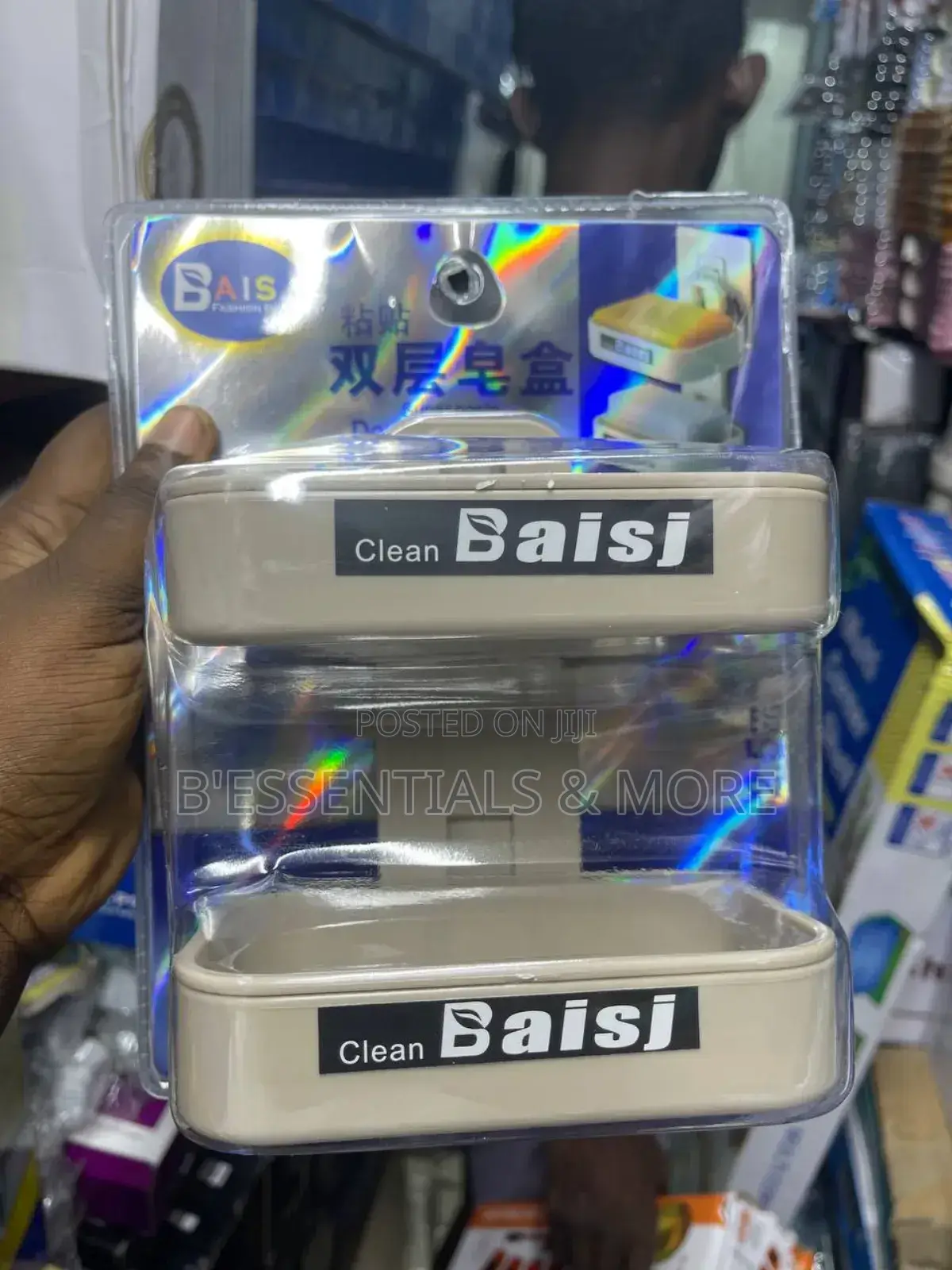 Double Layer Soap Holder