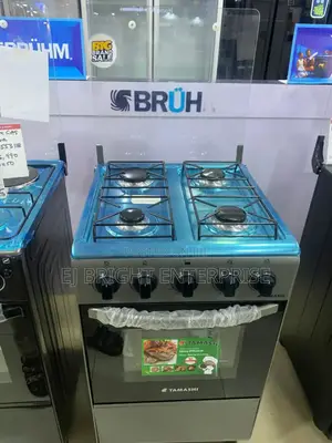 Tamashi 50×50 Gas Cooker – Ng5540g