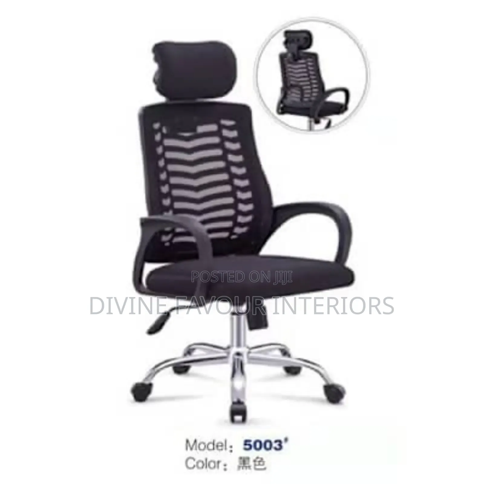 Headrest Victory Office Chair- Black