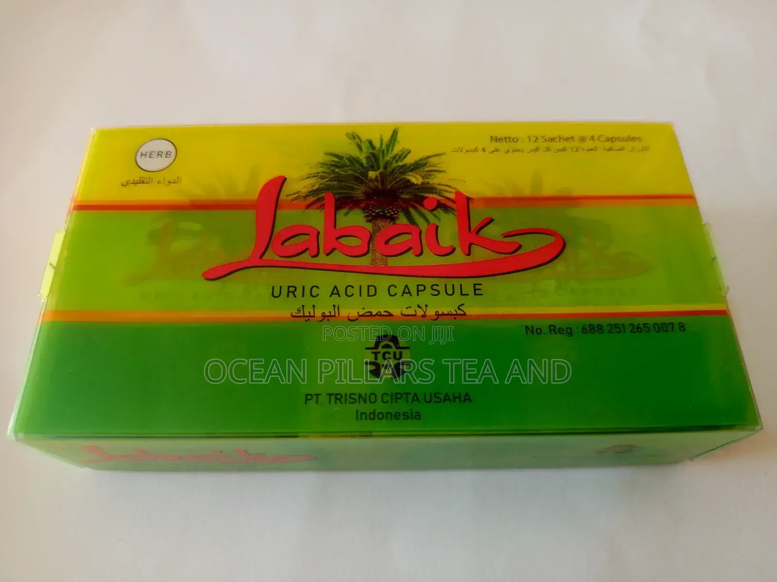 Labaik Uric Acid Capsule