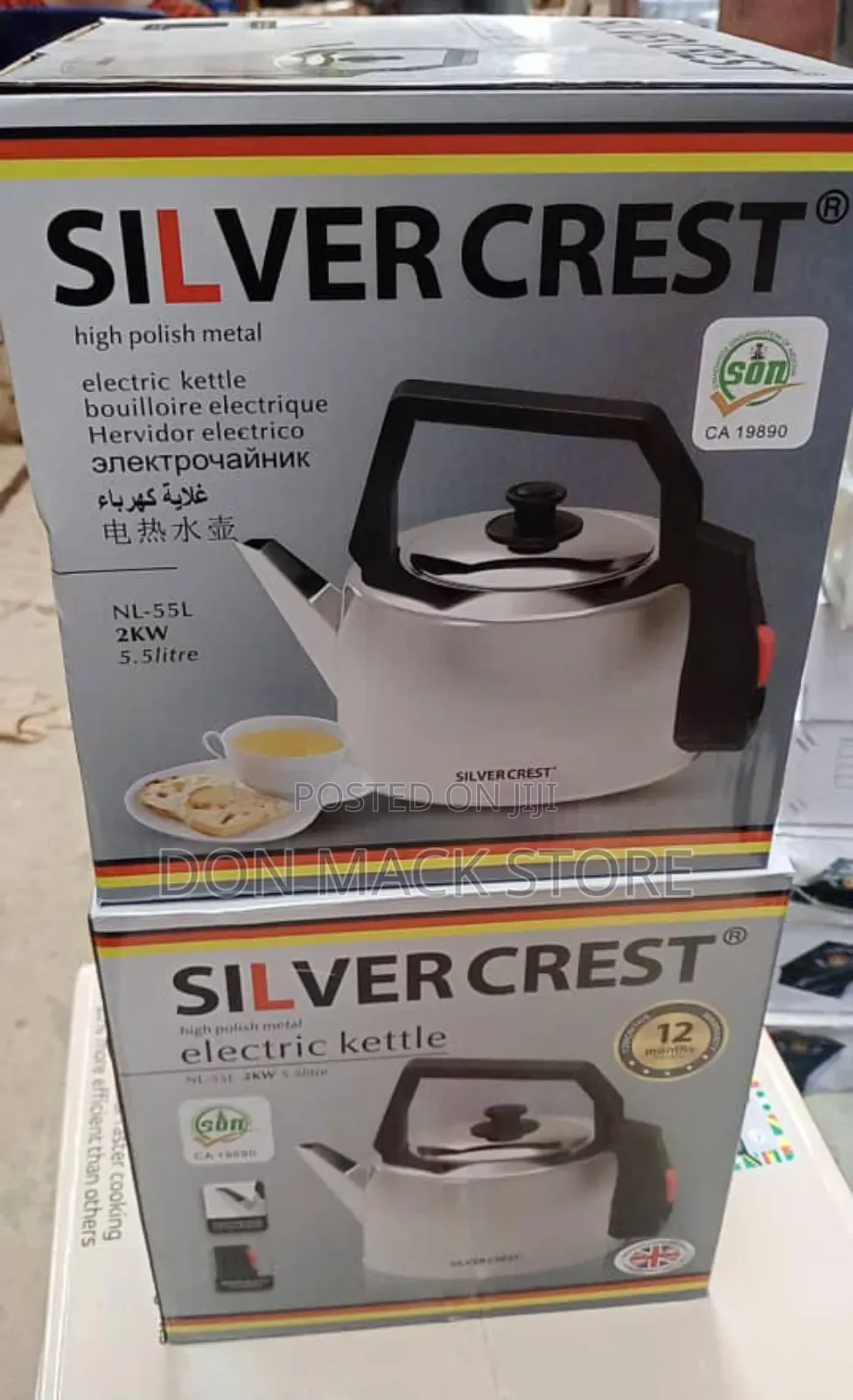 Electric Kettle