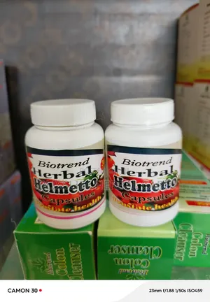 Prostate Gland Shrinkers Ekwesi