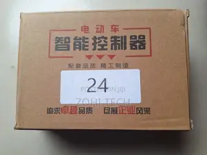 24v 350w Controller