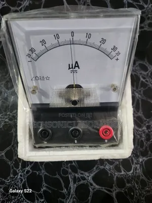 Galvanometer