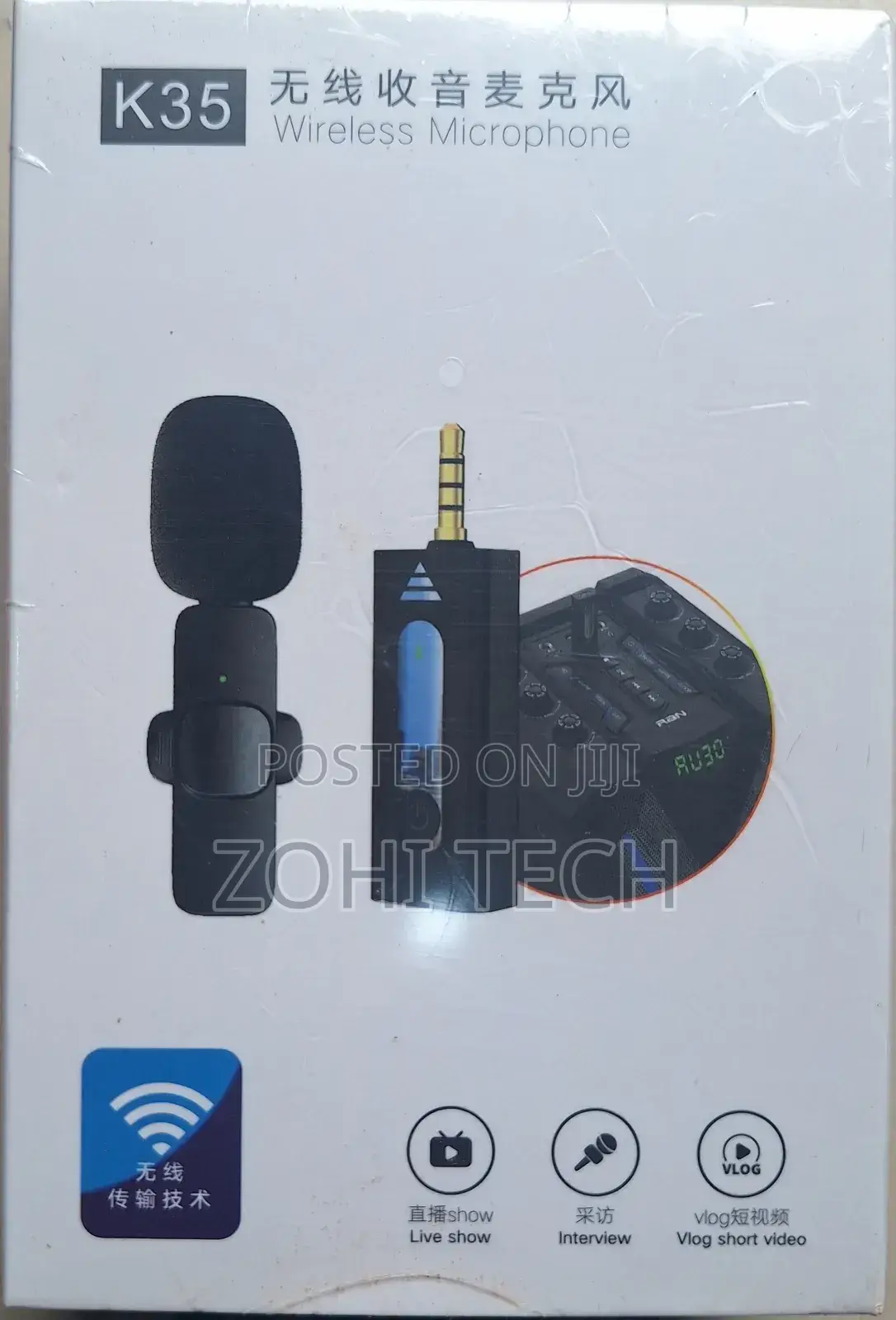 Double Wireless Microphone