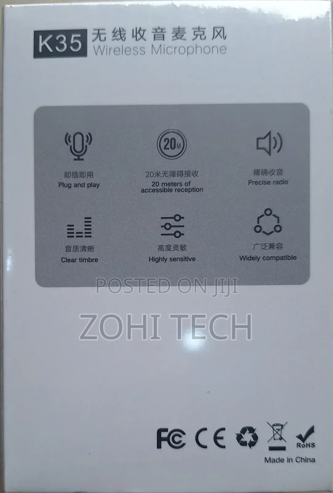 Double Wireless Microphone