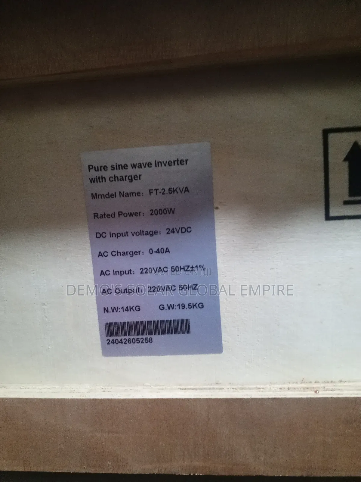 Diamond Inverter Non Hybrid 2kva