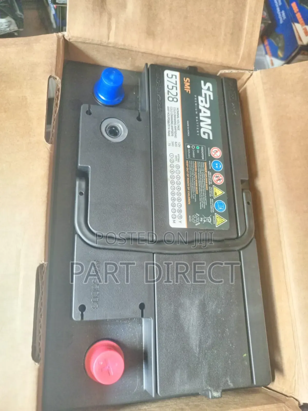 75ah Battery