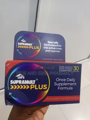 Photo - Supramult Plus -30 Softgels