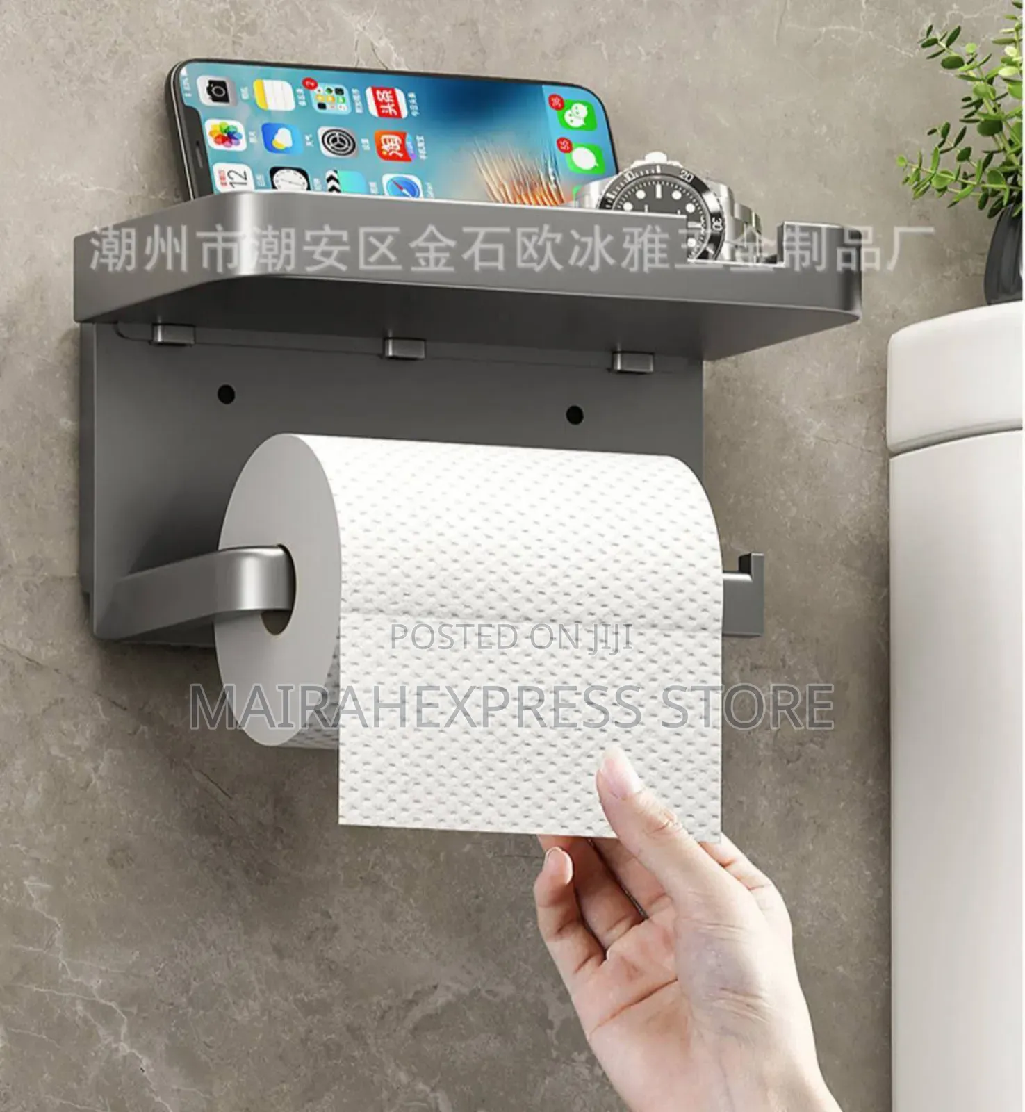 2in1 Tissue Holder