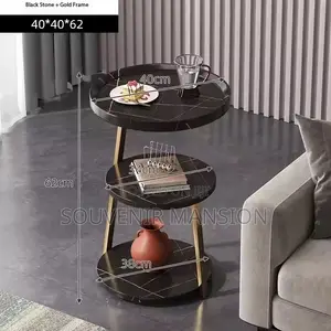 Side Stool