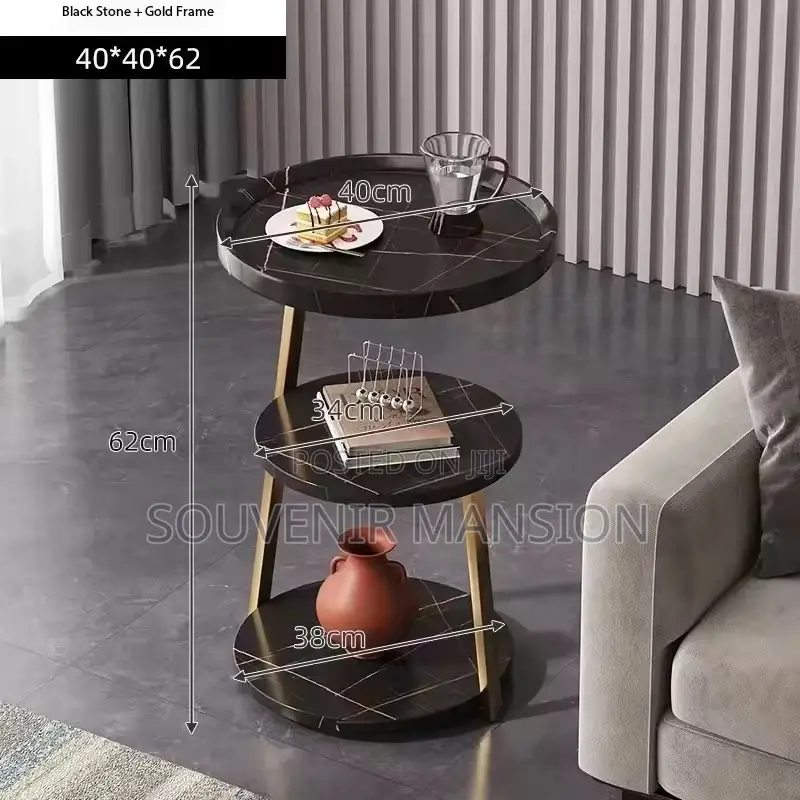 Side Stool