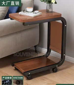 Side Stool