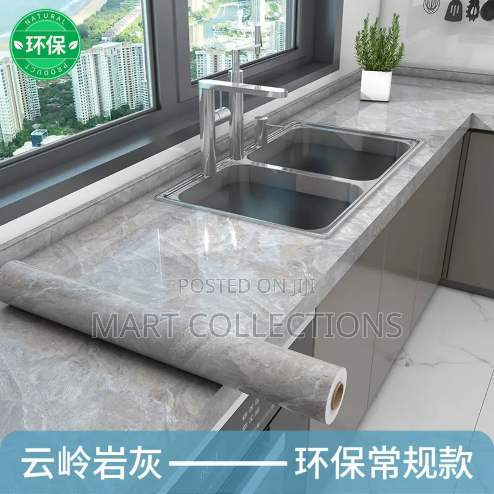 3d Self-Adhesive Marble Wallpaper. Waterproof, Dustproof