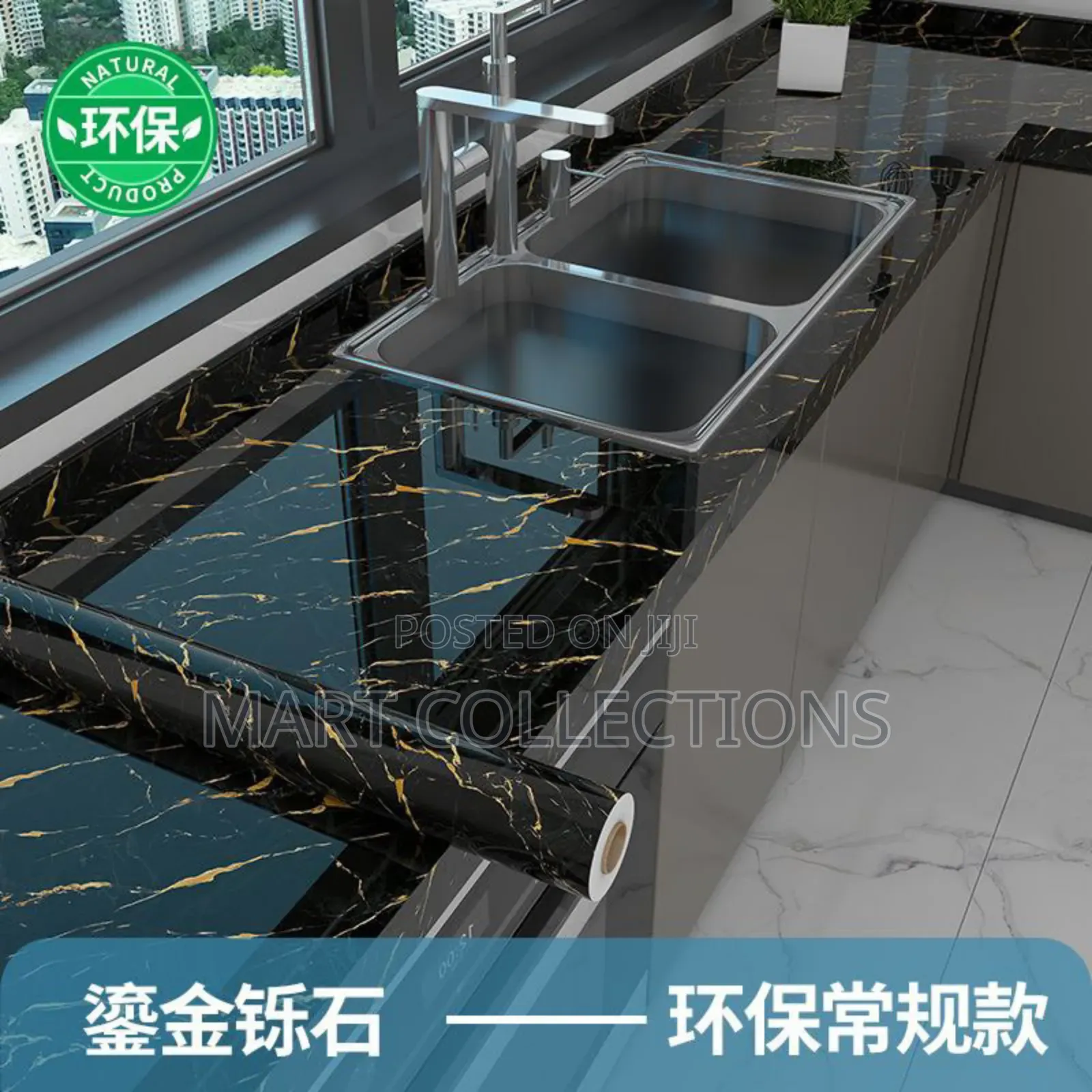 3d Self-Adhesive Marble Wallpaper. Waterproof, Dustproof