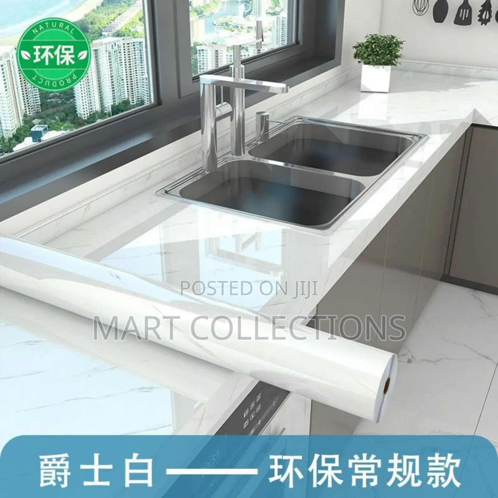 3d Self-Adhesive Marble Wallpaper. Waterproof, Dustproof