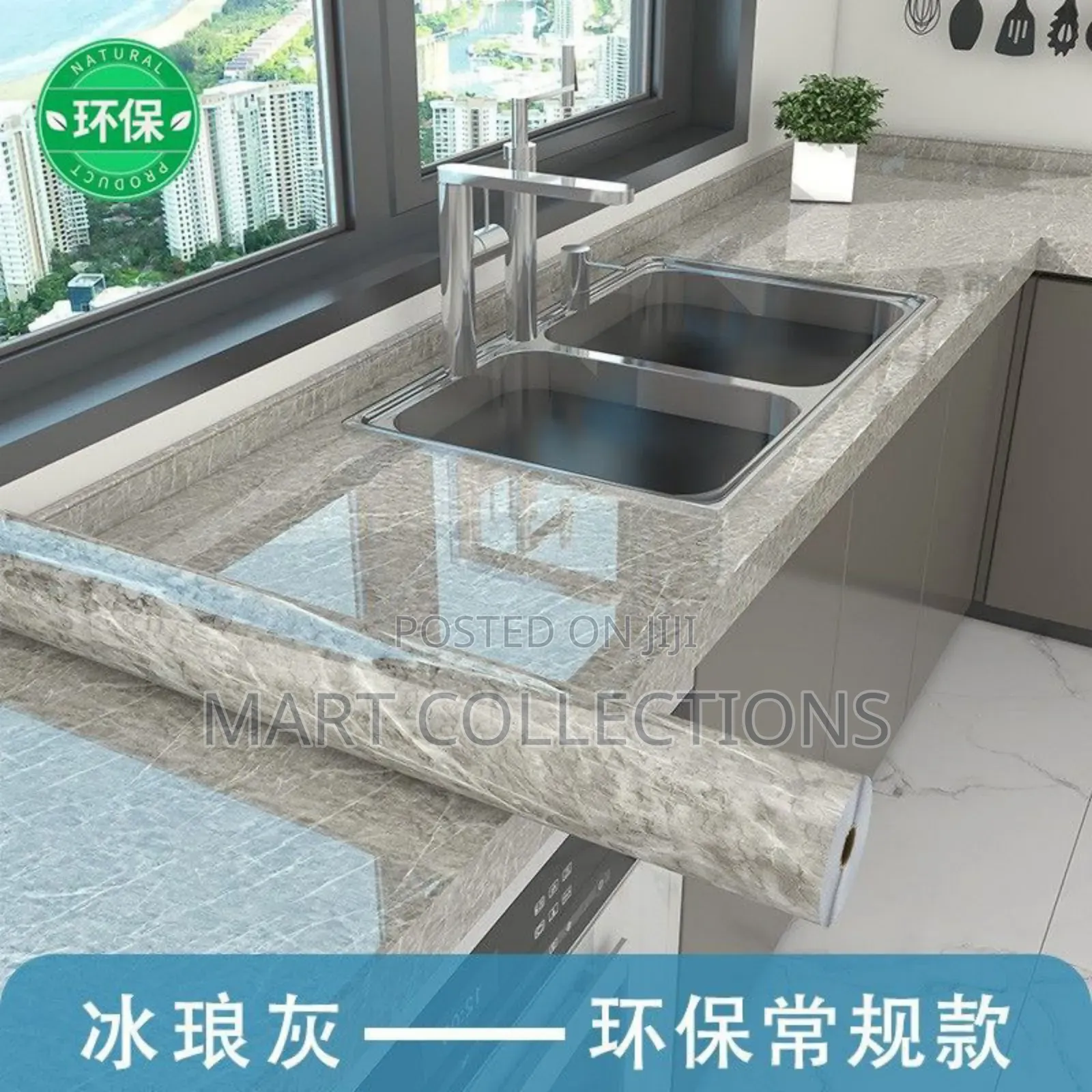 3d Self-Adhesive Marble Wallpaper. Waterproof, Dustproof