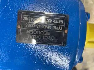 Electric Gear Motor