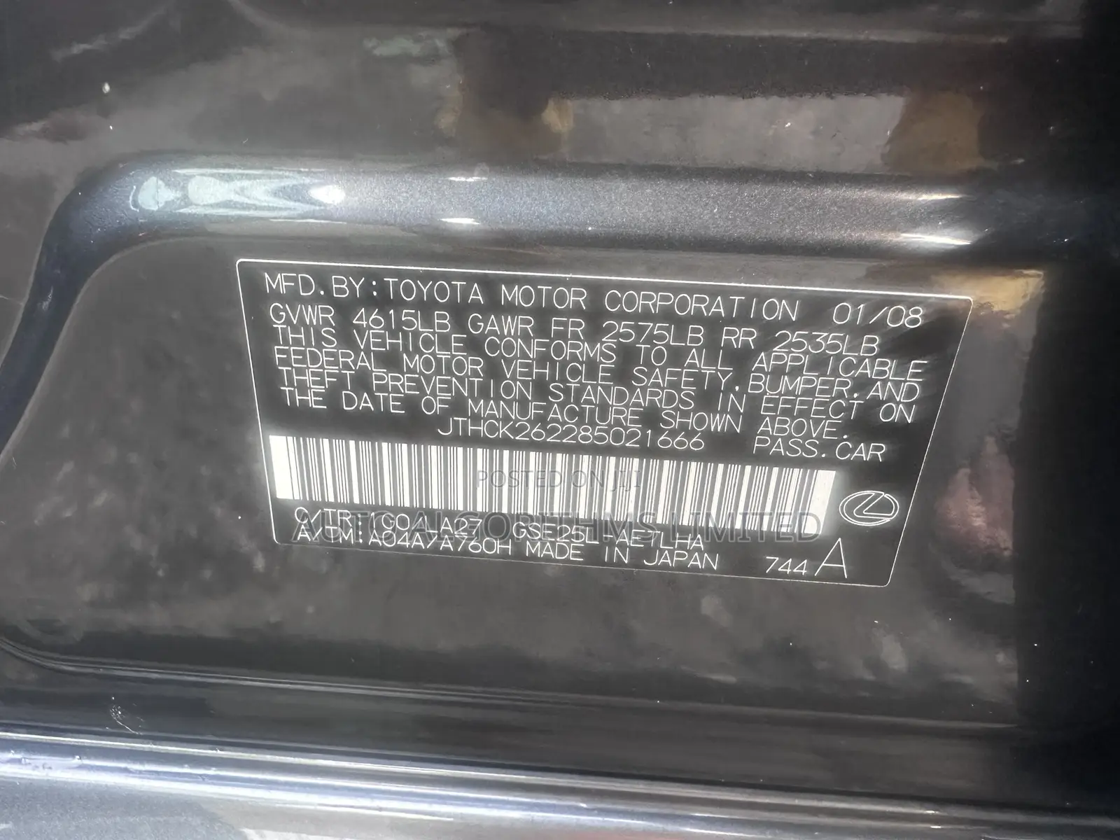 Lexus IS 250 2008 Gray