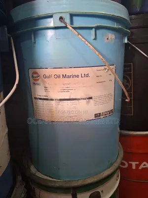 Gulf Oil Marine Lubricants, Gulf Oil Marine