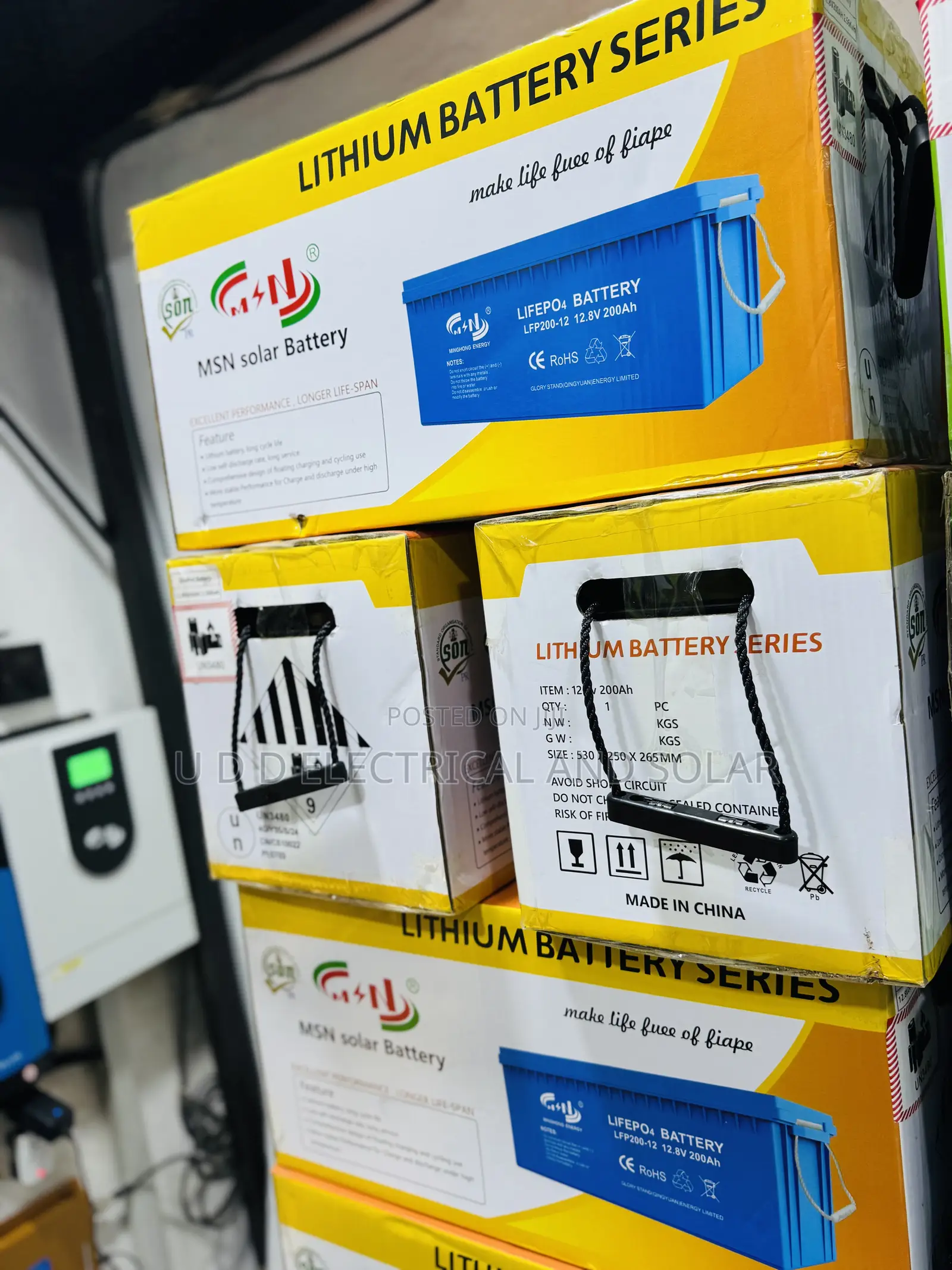 200ah MSN Lithium Battery Series Very Strong and Quality
