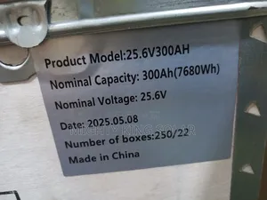 This Is SMS 7680 Lithium
