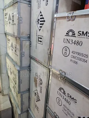 This Is SMS 7680 Lithium