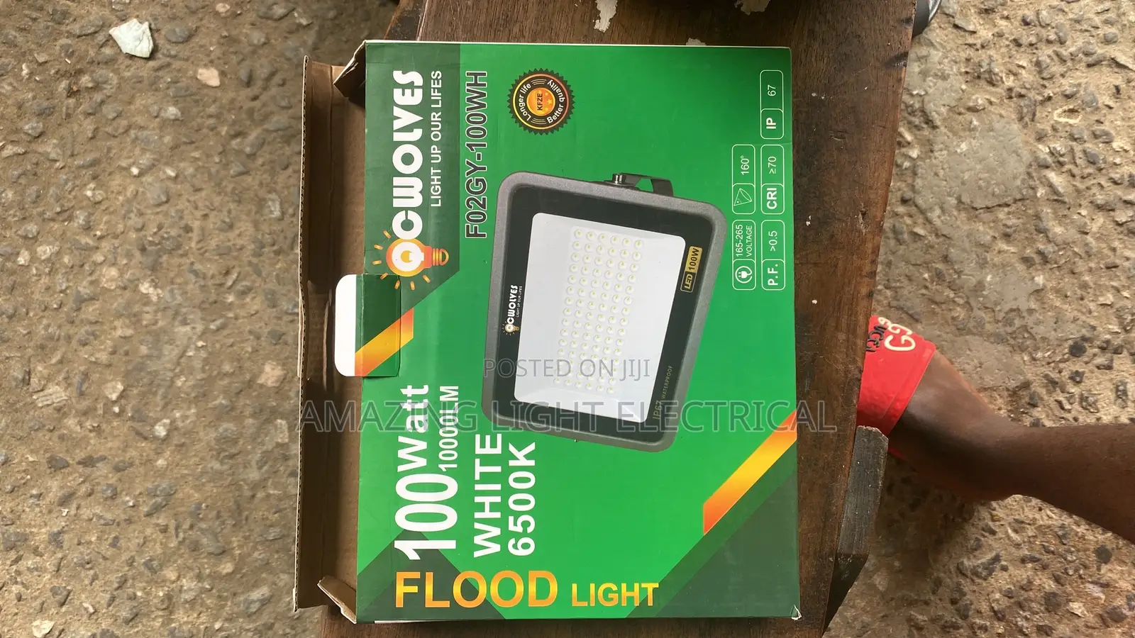 Flood Lamps