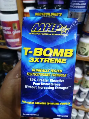 MHP T Bomb 3 Xtreme