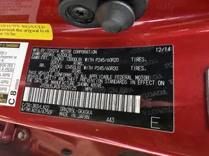 Toyota 4-Runner Limited 4dr SUV 4WD (4.0L 6cyl 5A) 2015 Red