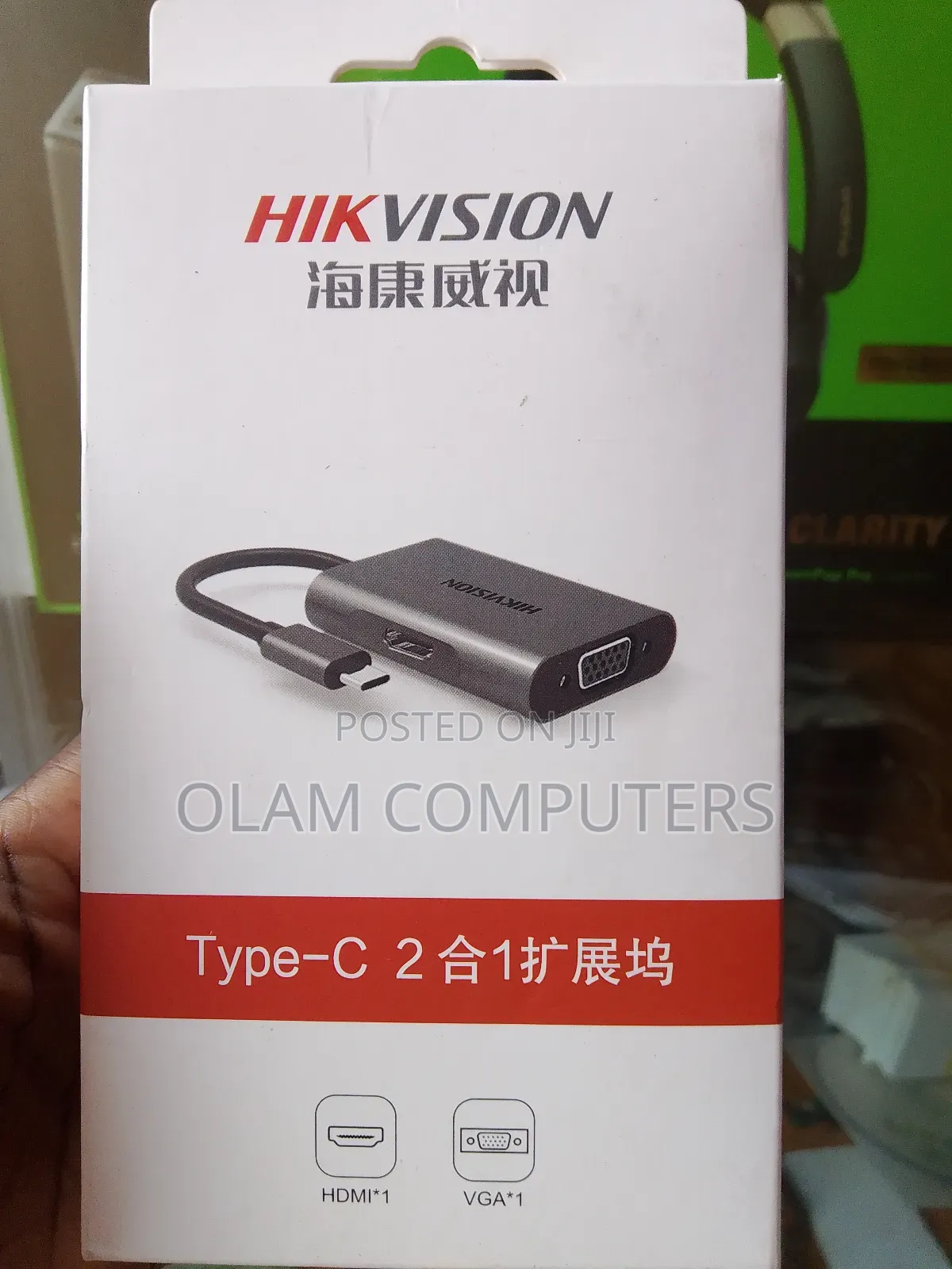Hik Vision Type C
